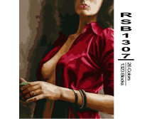 RSB1307 26-1323 副本0002-500x500.png