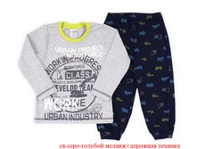 K1044 sv sero gol, 478+%