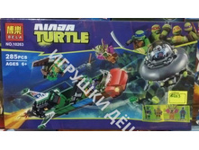 ����������� ��������� ������ (Ninja Turtles) 10263 ����: 898,00