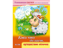 «������ 8� �5� ������� ���� �� ����� ����������� ������-��� ��� ������, ��� ����������� �������- » 17�