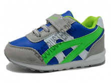 ��������� 249556