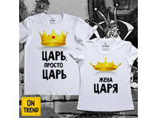 Large s750 ������ �������� ���� � ���� ���� �� 770�.jpg