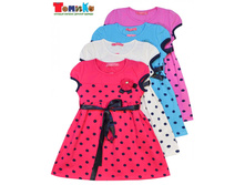 ������ 7082�� - 460 �..jpeg