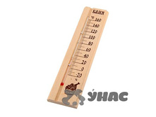 ��������� �-���� � ����� ������� (�����)���-2�-���-2 '����' �40 ��� 00027467 84,76���.jpg