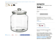 ����� ������1.jpg