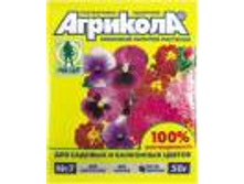 �������� 7 (����� ������� � ���������) ��������� 50��. (�� 20�) ����� 04-030 17,2.jpg