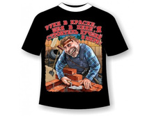 �������� ��������� №362 46-56.jpg