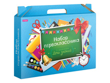 ���������� �������� ��� �������������� 55,00 + 3 ��.jpg