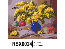 RSX0024 26-1912-500x500.png