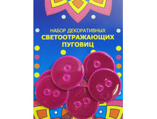 �������� (����� 6 ��.) 25 ���. ������ ��� ������. (������ 1 �������� 2 �� 2 ��).JPG