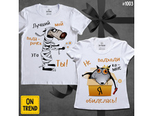 Large s1003 ������ �������� ��������� - ��� �� �� 770�.jpg