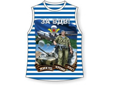 ������� ��������� ��� №197 44,46,48,50,52,54,56.jpg