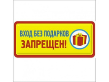 ���� ��� �������� ��������.jpg