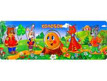 �������� ����� ������� �������: QQ 7982 - 129 ���.