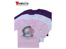 ����� ��� ������� 1219�� - 290 �..jpeg