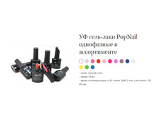 ��� ��� ����� ��� ������, � ����� ��� ����������� ����� � ������, ���������� ��� ��������������� � ���������, ���������� � ���������� ����������...