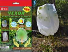 �������� �������� ��� ����������� 78�80��, �����. 15-17� ��.�, ����� K501 EVA 39,50.jpg