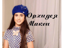 ����� ������� �����.JPG