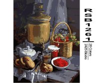 RSB1261 28-2425 副本0002-500x500.png