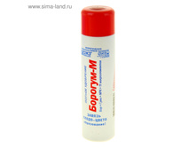 �������-� 0,2� �38 ��� 00065304 39,50 ���..jpg