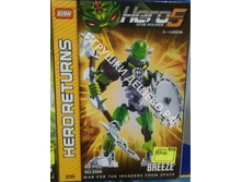 ����������� ����� 5 (Hero 5) 8506 ���� ����: 220,00�