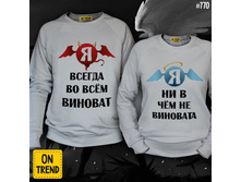 Large t770 � �� ��� �������.jpg