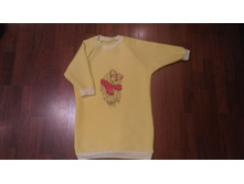 ������������  Bastetka