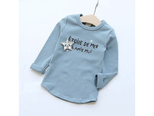 ��������� «My friend Seastar Blue» 460�. 11(110-116)