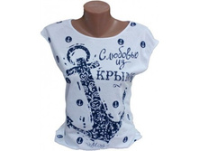 ������� �������� � ������� �� ����� 42-54.jpg