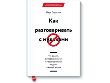 ��� ������������� � ��������. ���� �������� ( 20 ���)