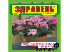 �������� �-����.������ 30�� �150 ��� 00010203 7,70 ���..jpg