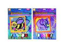 ����� ��� ���������� �������� �����!, 6 ��������, 14�14�� 156,86.jpg