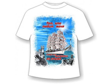 �������� �� ����� №684 46-56 450.jpg