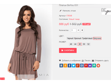 �������� 09-01-2017 135956.png