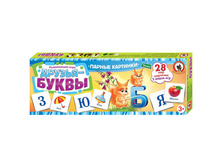 ���� ���������� - ������ �������� ������-����� 166,34.jpg