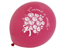 ���� ��������� � ���� ������� ! 30��, 50��332,71.jpg