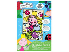 ������� ������� ������ ������� ����� - 62,99 ���