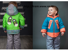 ������ "������"  501-25 - 1700 ���