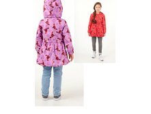 ���� �/� ������ 1251 ���