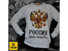 Large t937 1390� 46, 48, 50-52, 54-56.jpg