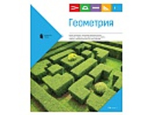 ������� ������������ 36�. ����� ������� - ��������� 13,48.jpg