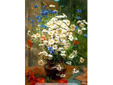 ����������� ����� ����� - Z-891