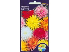 �������� ������ 9,90+%.jpg