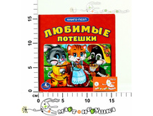 �212107 100,00.jpg