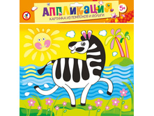 ������� �� �����, �������, ��������, �����.jpeg