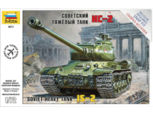 (5011) ��������� ������� ���� ��-2 - 252,00 ���