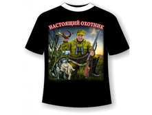 �������� ��������� ������� №51 48,50,54,56 ���,���,���,����.jpg