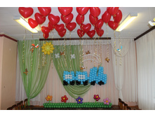 ��������� �/�