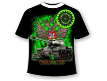 �������� World of tanks №339 48-56 ����.jpg