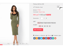 �������� 09-01-2017 140134.png